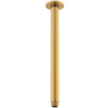 Soul 300mm Shower Arm